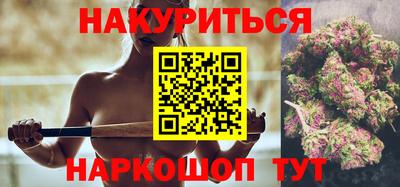 скорость mdpv Гай