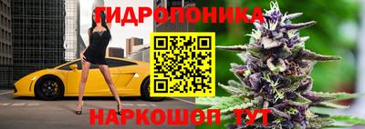 прущая мука Абинск