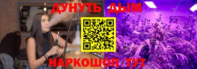 экстази Гатчина