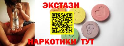 мефедрон мука Азнакаево