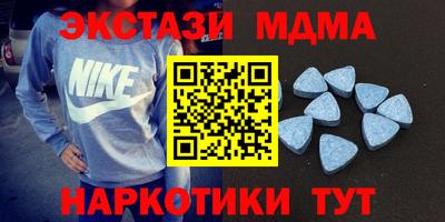мефедрон мука Азнакаево