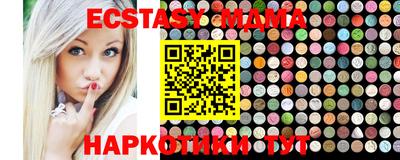 a pvp Азнакаево