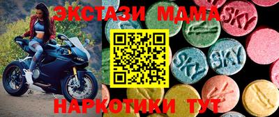 мефедрон мука Азнакаево