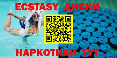 мефедрон мука Азнакаево
