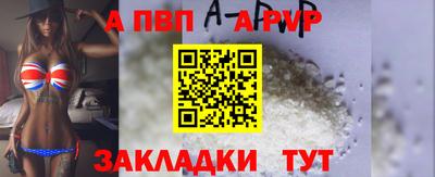 марихуана Абакан