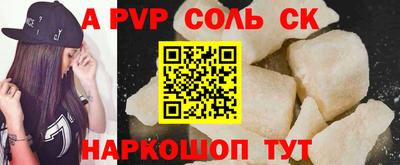 мефедрон мука Азнакаево