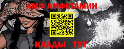 экстази Гатчина