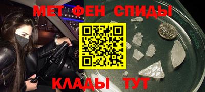 a pvp Азнакаево