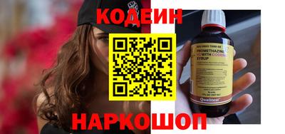 мефедрон мука Азнакаево