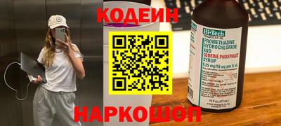 экстази Гатчина
