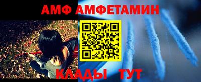 a pvp Азнакаево