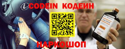 марихуана Абакан