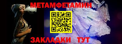 экстази Гатчина