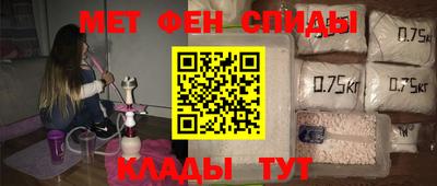 гашик Абинск