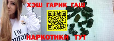 экстази Гатчина