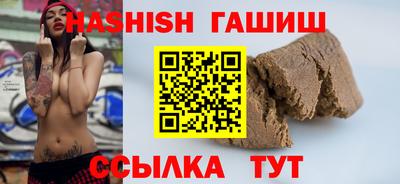 мефедрон мука Азнакаево