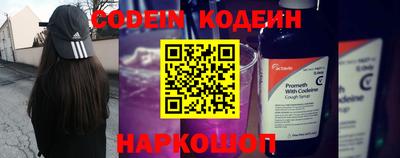 экстази Гатчина