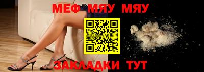 экстази Гатчина