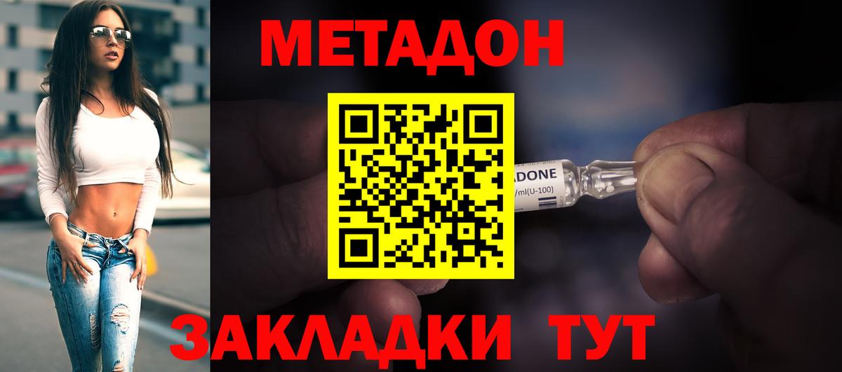 ГАШ Азнакаево