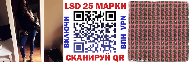 Марки NBOMe 1,5мг Азнакаево