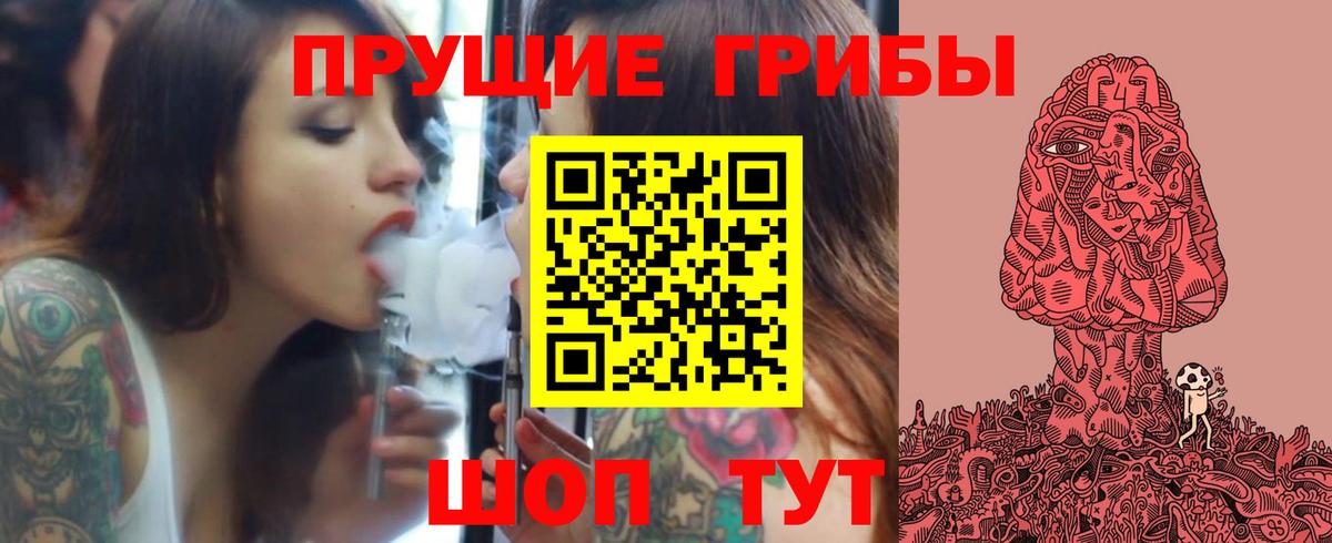 Героин  Гашиш  Экстази  Азнакаево  МАРИХУАНА  Кокаин  Меф МЯУ МЯУ кристаллы  Вход с VPN  ГАШ  Меф МЯУ МЯУ  APVP СК кристаллы  КОКАИН 